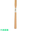 盛光 金槌用 木柄 15 (品番:MKKE-0015)(注番4049365)