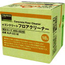 TRUSCO αコンクリートフロアクリーナー 18L (品番:ALP-CC18)(注番4054628)