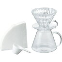 HARIO V60 Glass Brewing Kit (品番:S-VGBK-02-T)(注番4060801)・(送料別途見積り,法人・事業所限定,直送)