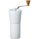 HARIO Ceramic Coffee Grinder (品番:S-CCG-2-W)(注番4060808)・(送料別途見積り,法人・事業所限定,直送)