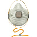 MOLDEX 使い捨てマスク 5枚入り (品番:4700N100)(注番4062460)