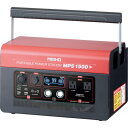 MEIHO ポータブル電源 ポータブルパワーステーション (品番:MPS1500)(注番4067925)