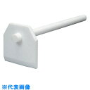 フロンケミカル PTFEヘラクワ型 ヘラ幅100 全長1200mm (品番:NR2037-003)(注番4069100)・(送料別途見積り,法人・事業所限定,取...