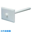 フロンケミカル PTFEヘラ四方型 全長1200mm (品番:NR2036-002)(注番4069121)・(送料別途見積り,法人・事業所限定,取寄)