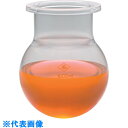 フロンケミカル フッ素樹脂ナノコート内面セパラブルフラスコ丸底 2000ml (品番:NR0383-004)(注番4069122)・(送料別途見積り,法人・事業...