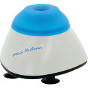 SIBATA 試験管ミキサー Mix-S (品番:050630-35)(注番4069970)・(送料別途見積り,法人・事業所限定,取寄)