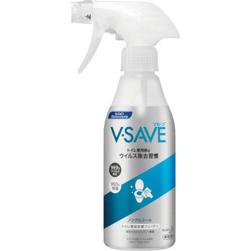 Kao　業務用V-SAVE　便座除菌クリーナー　つめかえスプレー容器　300mL　 （品番:400253）（注番407019..