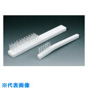 フロンケミカル フッ素樹脂ハンドブラシ大 (品番:NR0273-001)(注番4072317)・(送料別途見積り,法人・事業所限定,取寄)