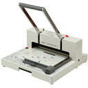 PLUS 26309)かんたん替刃交換断裁機PK-513LN (品番:PK-513LN)(注番4077946)