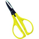 チカマサ FUN CRAFT 皮革・ゴム用 (品番:FG-1500)(注番4078616)