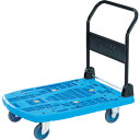 TRUSCO 樹脂台車 カルティオビッグ 折畳 900X600 青 (品番:MPK906-B)(注番4086724)・(送料別途見積り,法人・事業所限定)【大型...