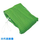TRUSCO 防炎多目的ネット 網目25 3.6×3.6M ライトグリ (品番:TN25-3636GN-F)(注番4089651)