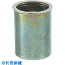 TRUSCO クリンプナット薄頭スチール 板厚3.5 M5X0.7 1000個入 (品番:TBNF-5M35S-C)(注番4089995)