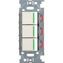 スガツネ工業 (210026825)PXPーJーNKW03009ーPW ガイドランプ付埋込トリプルスイッチ (品番:PXP-J-NKW03009-PW)(注番4...