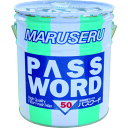 日本マルセル 樹脂ワックス パスワード50 18L (品番:0101033)(注番4097041)