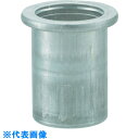 TRUSCO クリンプナット平頭アルミ 板厚2.5 M10X1.5 500個入 (品番:TBN-10M25A-C)(注番4097408)