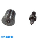 TRUSCO ハンドプレス用ハトメコマ 5mm用 両面ハトメ用 (品番:THP-HK5)(注番4097459)(4)