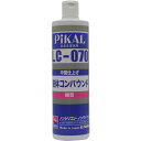 ピカール　液体コンパウンドLC－070　500ml （品番:62483）（注番4108646）・（送料別途見積り,法人・事業所限定,直送）