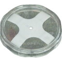 サンコー 半導体ウエハ搬送容器SS75 680047 (品番:SKWAF-SS75)(注番4110986)