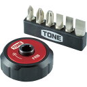 TONE フィンガーラチェットレンチセット (品番:FRB6S)(注番4125142)(4)