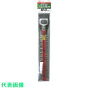 musashi PL-3001用替刃 300mm (品番:H-95)(注番4126122)