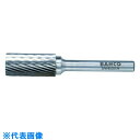 BAHCO 超硬バー 円筒エンド刃 ダブルカット 刃径6mm (品番:BAHA0616M06XE)(注番4134206)