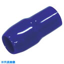 品川商工 TCVキャップ(青) (100個入) (品番:TCV-21-BL)(注番4136799)