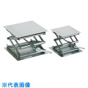 テラオカ ラボジャッキ ラチェットハンドル式 ステンレスタイプ 均等荷重60kg (品番:99-1620-45)(注番4139569)・(送料別途見積り,法人・...