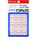ニチバン マイタックインデックス(アカ) ML-132R (品番:ML-132R)(注番4140923)