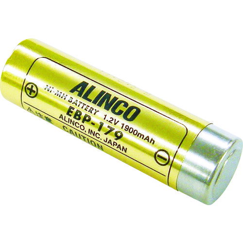 アルインコ　トランシーバー用　ニッケル水素バッテリー　1900mAh （品番:EBP179）（注番4141555）