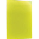 TRUSCO マグネットシート艶無200X300 黄 (品番:MS-N2-Y)(注番4144848)