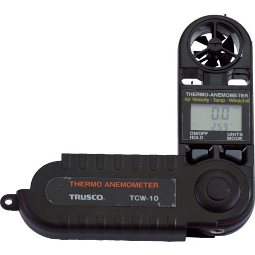 TRUSCO　折りたたみ式風速計 （品番:TCW-10）（注番4150945）
