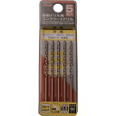 TRUSCO 振動ドリル用コンクリートドリル 3.5mm 5本組 (品番:TCD-35-5P)(注番4153227)
