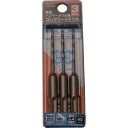 TRUSCO 軽量ハンマードリル用コンクリートドリルセット(SDSplusシャンク) 3.4mm (品番:TCD-SDS-34-3P)(注番4153413)