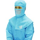 BLASTON マスク ブルー (10枚入) (品番:BSC-30021-B)(注番4165373)