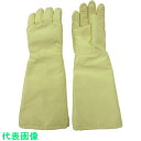 MAX 300℃対応クリーン用耐熱手袋 クリーンパック品 (品番:MT722-CP)(注番4166728)