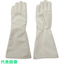 MAX 220℃対応クリーン用組立手袋 クリーンパック品 (品番:MT777-CP)(注番4166744)