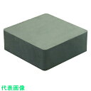 MAGNA フェライト磁石 角形 (5個入) (品番:3-40100155)(注番4166922)