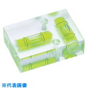 KOD 平クロス型アイベル水平器(取付穴付) (品番:PTH-70)(注番4170181)