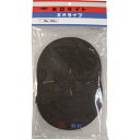 ミリオン ホロタイト(合成ゴム)定尺タイプ 20mm幅×2.0mm厚×15M長 (1本袋入) (品番:ED-CA015)(注番4175085)