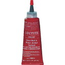 ロックタイト ねじゆるみ止め ヘッドボルト&ウォータージャケットシーラント 50ml (品番:1158514)(注番4188004)