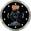 三京 リムの怪物フランジ付 鉄筋コンクリート・御影石切断用 125×M16 (品番:RW-KBF5-M16)(注番4190892)