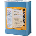 日本マルセル オレンジクリーナー 4L×2 (品番:7087002)(注番4191450)
