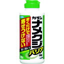 フマキラー カダンナメクジバリア粒剤700g (品番:432640)(注番4198085)