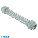 ZENSHIN フレキシブルメタルホース(非溶接・ユニオン型・ステンレスタイプ) 呼び径40A(1 1/2インチ) (品番:Z-10000NW-40-500)(...