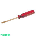 HAMACO マイナスドライバー (品番:CBD-150)(注番4207807)(4)