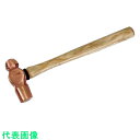 HAMACO 片手ハンマー (品番:CBKH-25)(注番4208153)