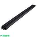 IWATA クッション トリムシール 3100-Aシリーズ (5M) 4.8mm用 (品番:3100-B-3X48AT-L5)(注番4210239)