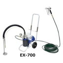 アネスト岩田 エアレス塗装機 ダイヤフラムエアレスユニット 塗料取出口:G1/4 (品番:EX-700)(注番4210620)・(法人・事業所限定,直送元)