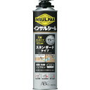ABC 簡易型発泡ウレタンフォーム 1液ガンタイプ インサルパック インサルシール 750ml フォーム色:グレー (品番:GSIS)(注番4211723)